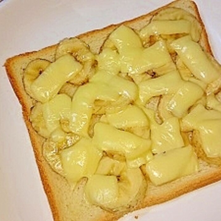 バナナチーズトースト